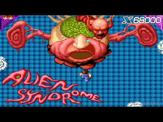 エイリアンシンドローム : Alien Syndrome. X68000実機 - YouTube