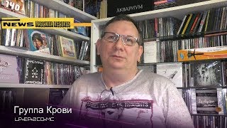 Maschina Blog декабрь 2018