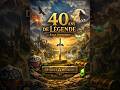 Zelda — 40 ans de légende | Teaser:  La Légende Traverse le Temps