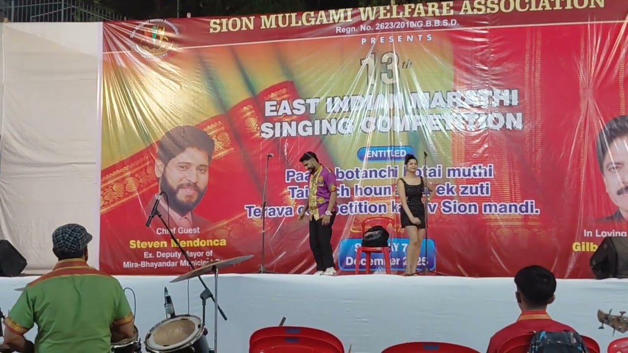 Mayemani Ailis - Duet 3rd prize sung by Rylan & Trinet Manori at Sion 