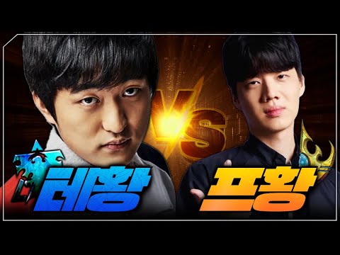 【vs <strong>정윤종</strong> 중장전 :: <strong>이영호</strong> 개인화면 플레이】