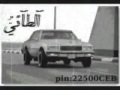 وين ماروح اشوفك