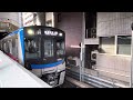 京成線新型車両3200形日暮里発車シーン