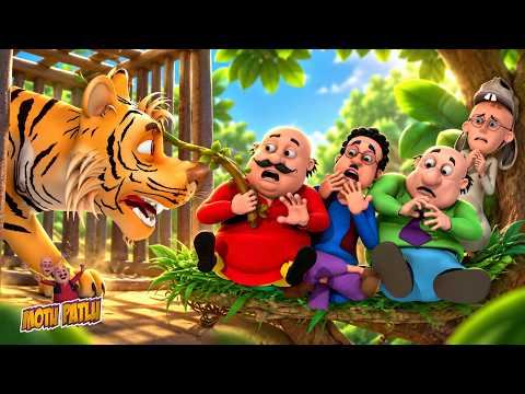 Motu Patlu की Funniest Tiger Hunt | Motu Patlu | मोटू पतलू