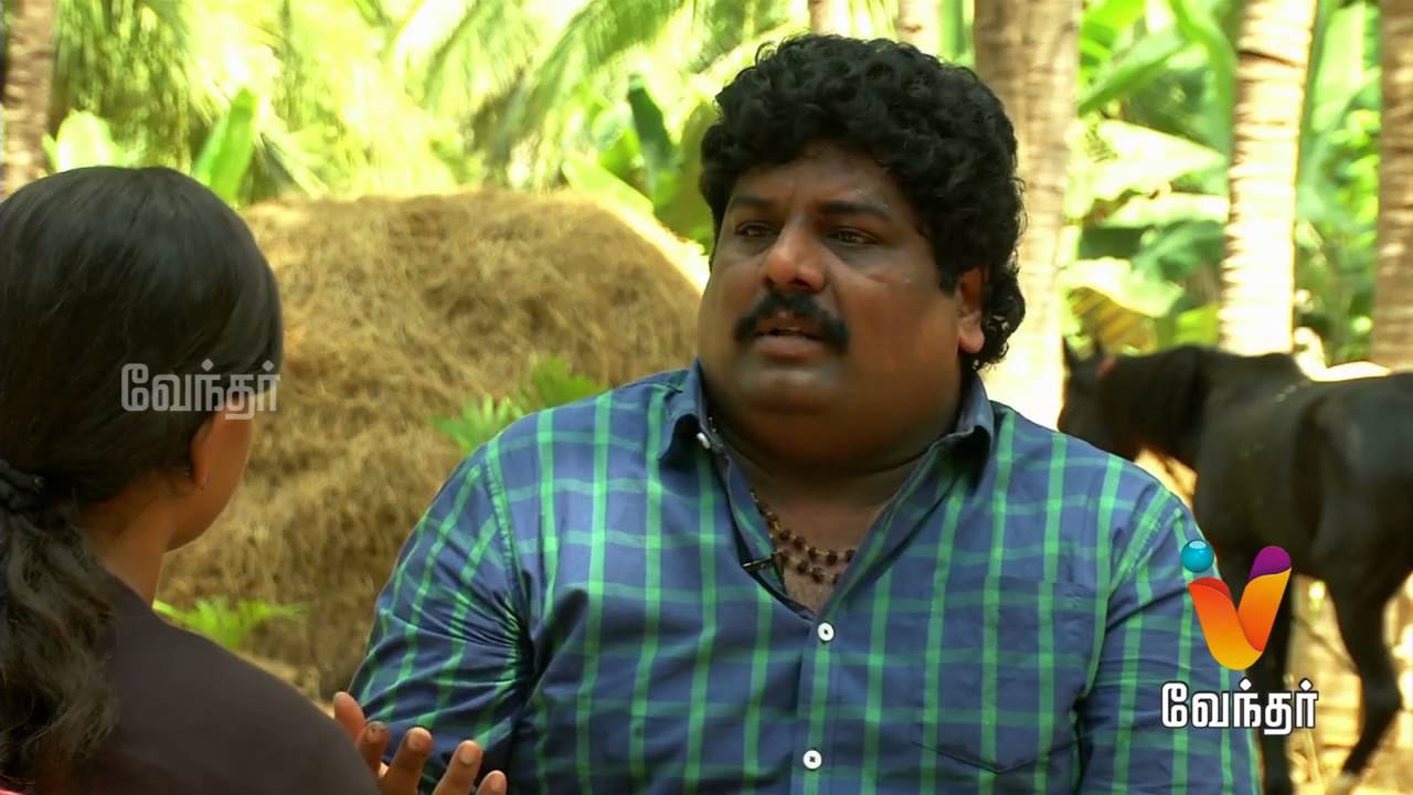 Moondravathu Kan | [Epi - 150]