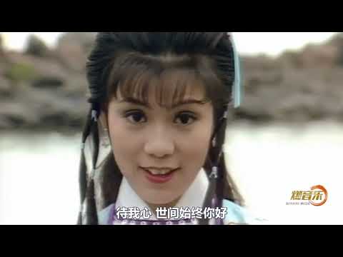 不愧为一代音乐鬼才，原来这10首金曲都是黄霑写的，你肯定都听过