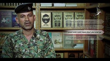 برنامج سبع سنابل القارئ صباح عبد الهادي النصراوي