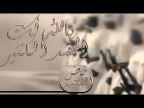 مالله خلقنا ساعة الواجب ضعاف واجبناء