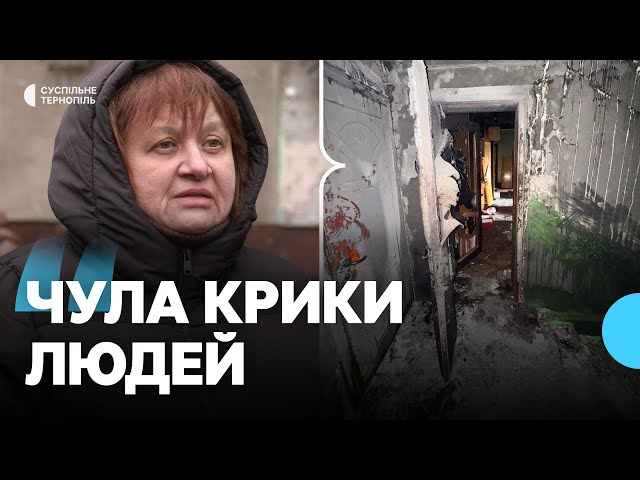 Loading video - Відео з YouTube