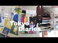 Tokyo vlog｜ミッフィー展と衣替え, 古着Tシャツコレクション