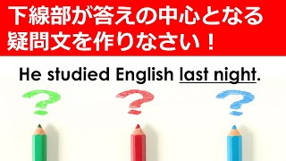 中心となる