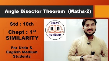 Angle Bisector theorem || 2nd Theorem || Maths-2 || Std 10th