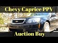 I Bought a Cheap Chevy Police Caprice 9C3 Detective Car at a State Surplus Auction