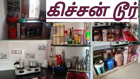 கிச்சன் டூர்|| kitchen tour in tamil.
