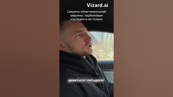 Секреты лёгкости М5 по словам Литвина
