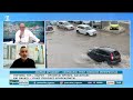 Κίτρινη Προειδοποίση για ισχυρές καταιγίδες - Τι λέει το Τμήμα Μετεωρολογίας