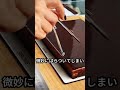 ケーキをすぐに切らない理由
