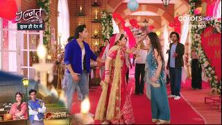 Tu Juliet Jatt Di New Promo  4 June  Heer Nawab Hone Wale Hai Ek