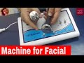 Ultrasonic Machine-Machines used in Facial-Benefits of Ultrasonic machine in Facial