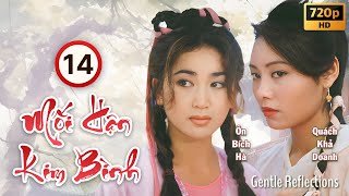 Mối Hận Kim Bình (Gentle Reflections) 14/20 | Ôn Bích Hà, Quách Khả Doanh, Dương Linh | TVB 1994