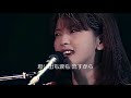 【雨】森高千里(歌詞付)
