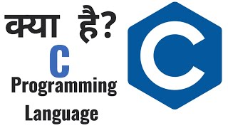 C Programming Everything You Need To Know