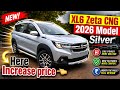 Updated XL6 Zeta CNG Model 2026🔥l Price -Review “ Maruti XL6 Base Model 2026 l #marutisuzuki