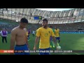 14초 만에 득점 브라질 2회 연속 결승 진출 SBS 14초 만에 득점 브라질 2회 연속 결승 진출 SBS
