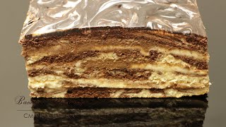 "NUTELLA" CAKE - rich taste, interesting cut and easy preparation.