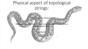 Physical aspect of topological strings