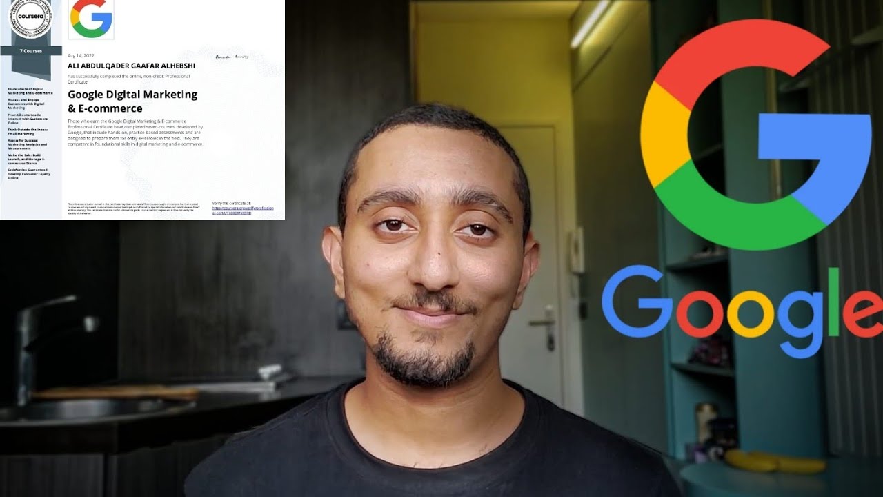 مراجعة كورس التسويق الرقمي والتجارة الالكترونية من جوجل