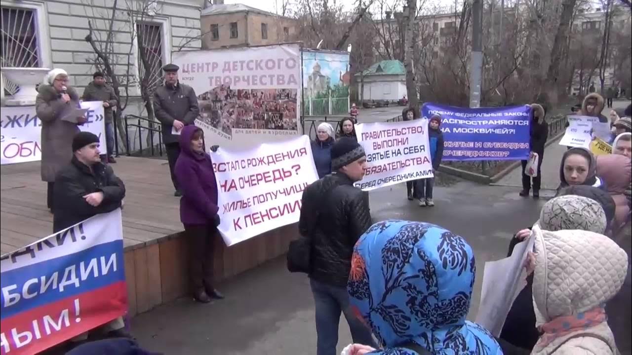 Очередники Москвы. Митинги 2015 в Москве. Митинг против строительства мечети в Москве. Митинги против строительства самолет Балашиха.