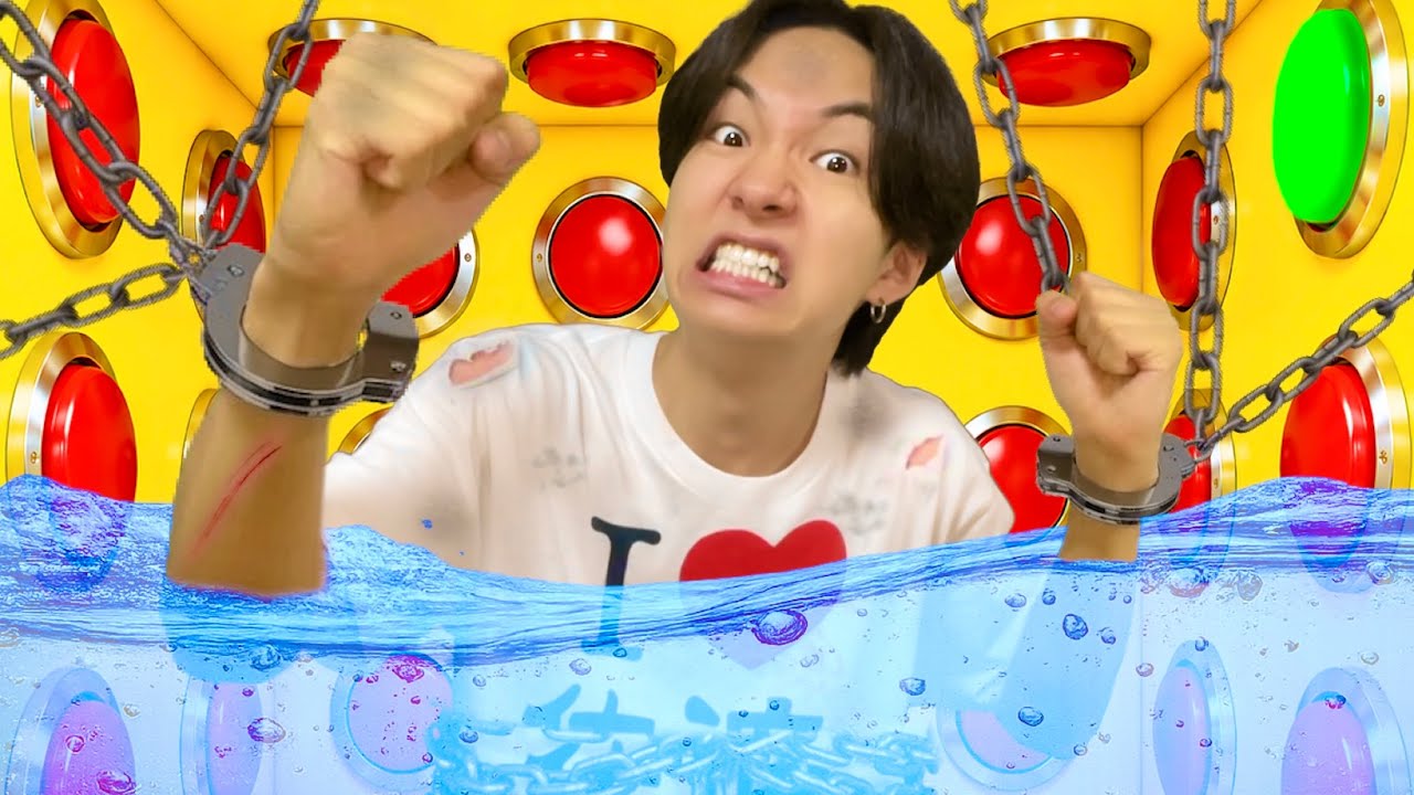 YTさま　おはなし中です。 Trapped in a room with 100 buttons [Comedy Sketch] - YouTube