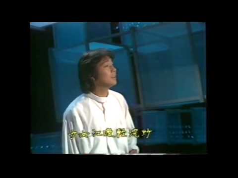 蔡楓華-早春二月