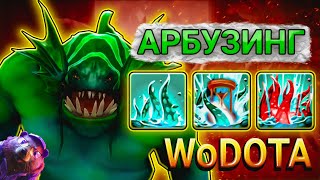 :  KFC! TIDE   WORLD OF DOTA // DOTA 2