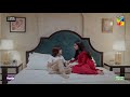 Mein Tou 2 Kashtiyon Mein Sawar Ho Gaya Hun | Masoom | HUM TV