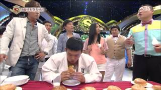 놀라운 대회 스타킹 130810 #32(4)