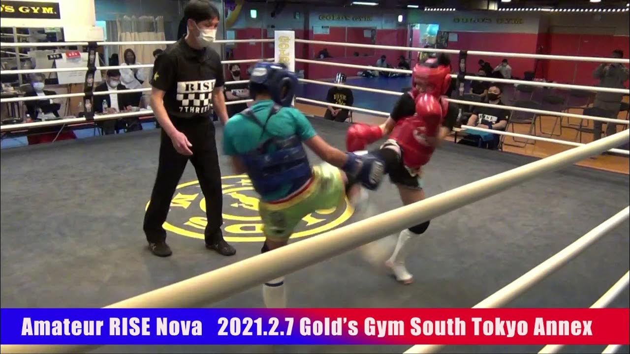 【Amateur RISE Nova】髙橋琉真 vs 中山幸亮／Ryuma Takahashi vs Kosuke Nakayama｜2021.2.7【OFFICIAL】