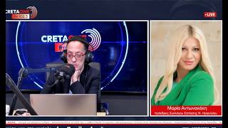 Ηράκλειο: Αντιδράσεις στην εστίαση για τα τραπεζοκαθίσματα – «Πίεση» από τη νέα ρύθμιση του Δήμου
