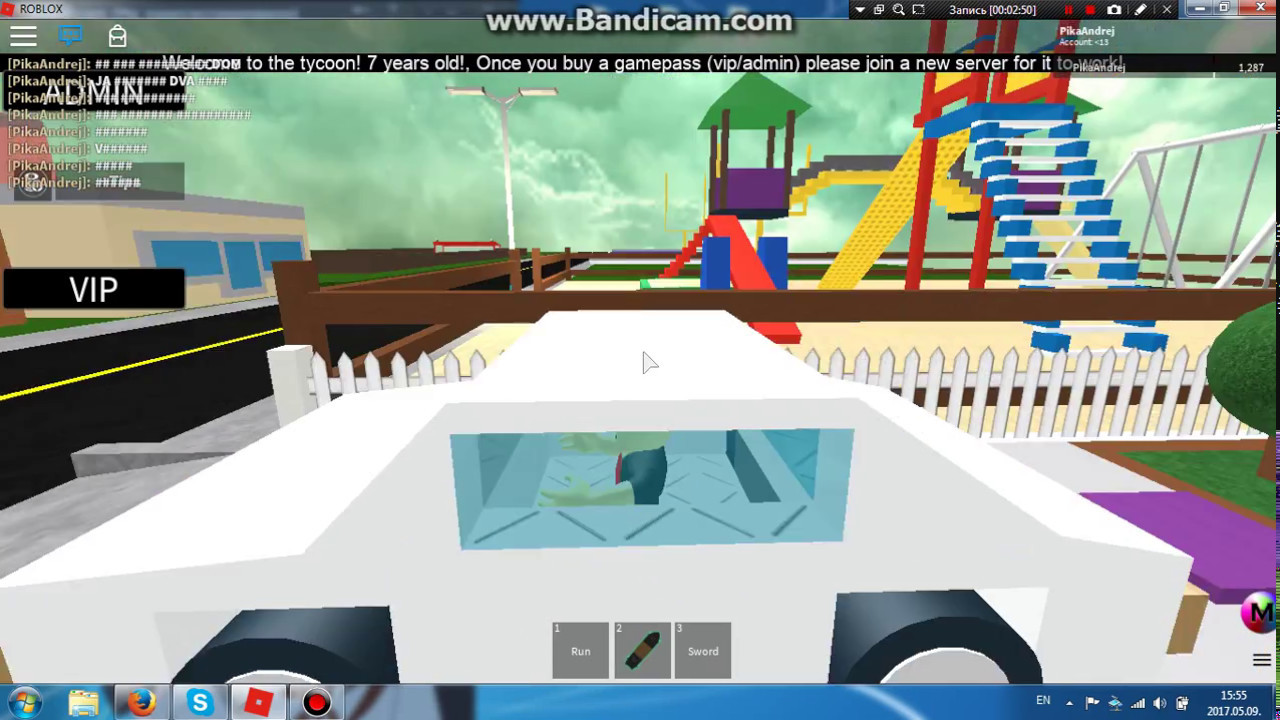 Roblox Zoo Tycoon Vip