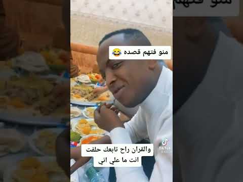خوش صدا باجه عراقية في استراليا العراق حالات انستغرام