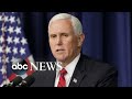 Trump faces 2nd impeachment unless Pence invokes 25th Amendment, Dems. say | Nightline