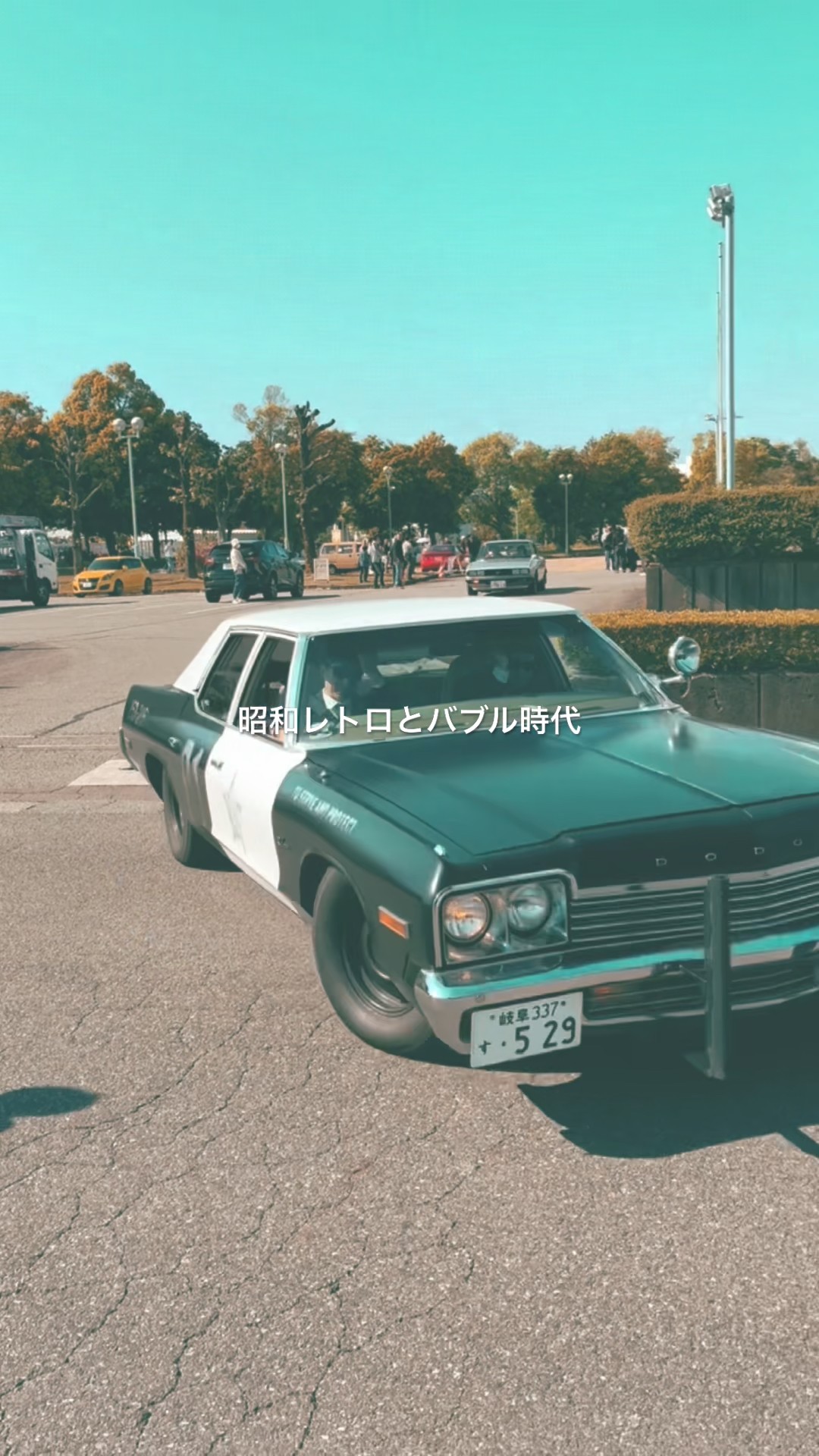 Bluesmobile ブルース ダッジモナコ amazon ブルースモービル ブルース