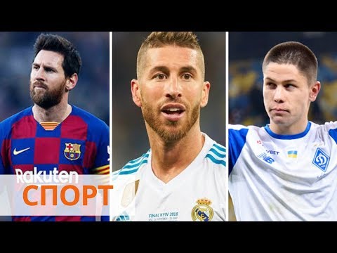 Video: Messi Ja Hänen Joukkueensa Laskivat Palkkojaan Koronaviruksen Takia