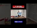 カバン職人が認めたGUのバッグがやっぱり凄すぎる！ #shorts #カワニシカバン #gu