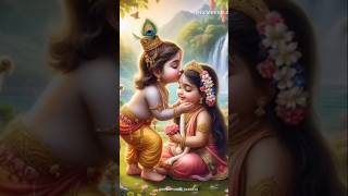 Hari Horaye Namah Short Treding  Viral
