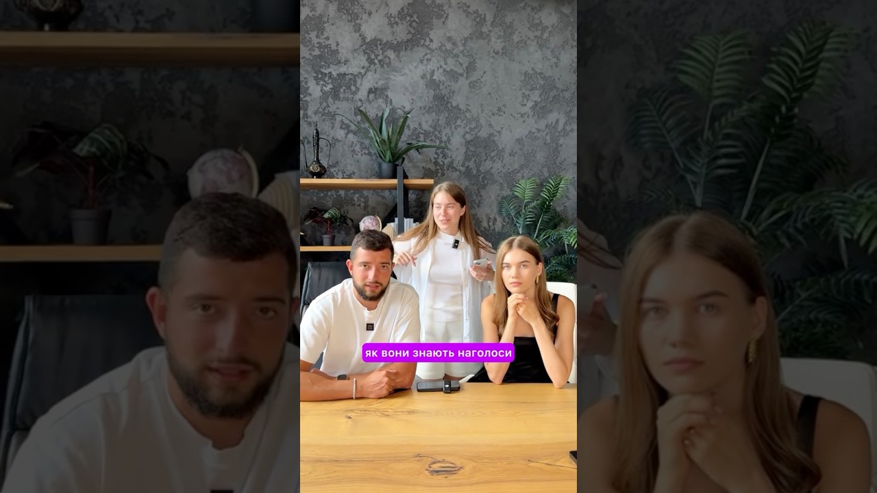 Наголоси на НМТ! 🔥🤩 