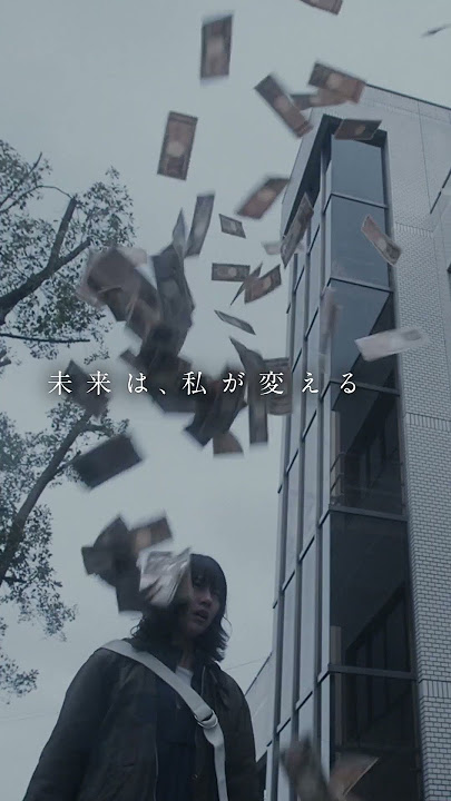 新ドラマ『MISS KING』配信決定 ☖| #ミス・キング#ABEMA #ドラマ