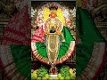 #महालक्ष्मी #कोल्हापुर #देवी #भक्ति