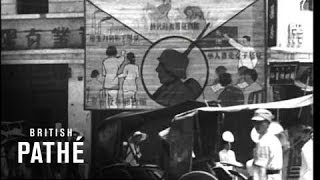 After Five Years Of War Chungking To-Day [sic] (1942)